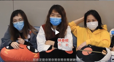 林春柳的写真-2020年3月17日官方...