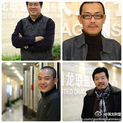 刘湘江的写真-制片人刘湘江（代表作...