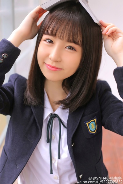 杨惠婷的写真-杨惠婷