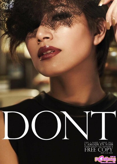 波恩彻塔·娜·桑空拉的写真