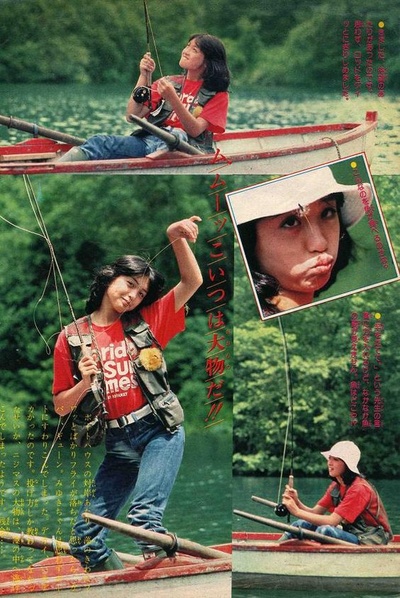 香坂未幸的写真