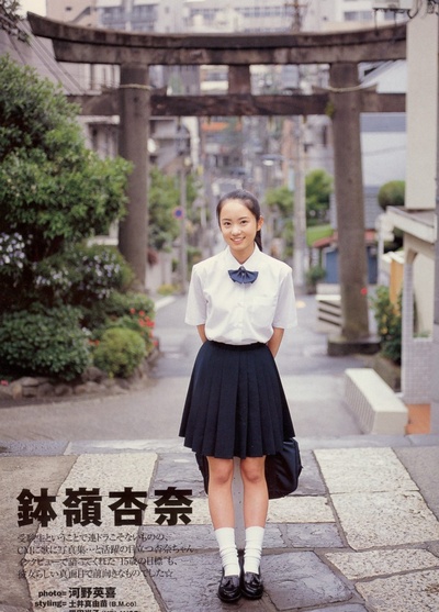 钵岭杏奈的写真