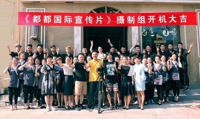 郑清珍的写真-郑清珍工作照片