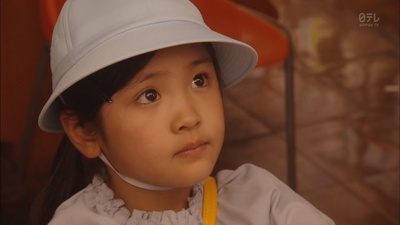 井上琳水的写真