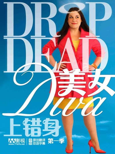 布洛克·艾略特的写真