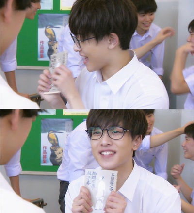 中村岭亚的写真