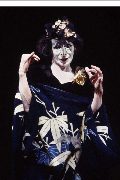 大野一雄的写真