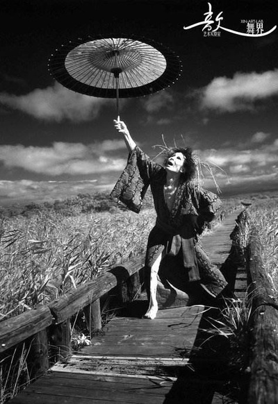 大野一雄的写真