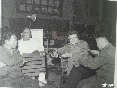 张冬凉的写真-吴印咸（右二）与张冬...