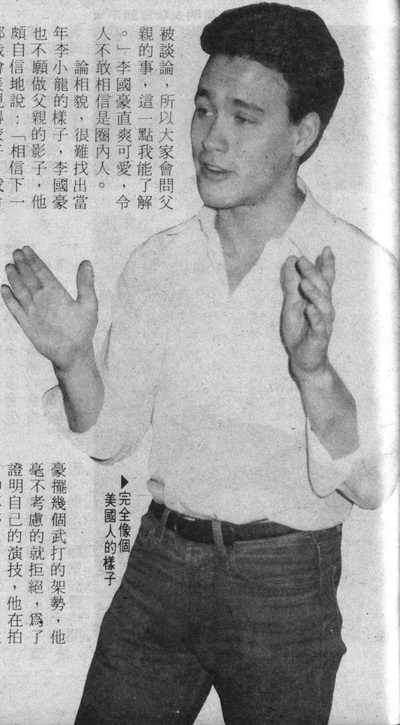 李国豪的写真-李國豪