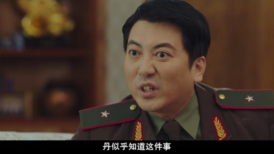 朴明勋的写真-《爱的迫降》16