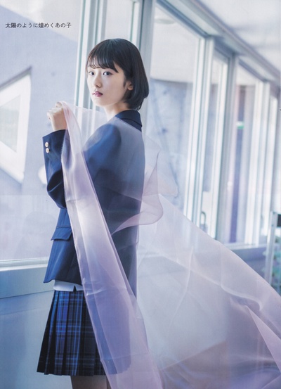 井上梨名的写真