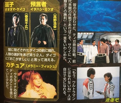 春菜千広的写真