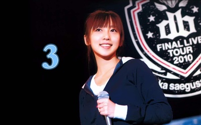 三枝夕夏的写真