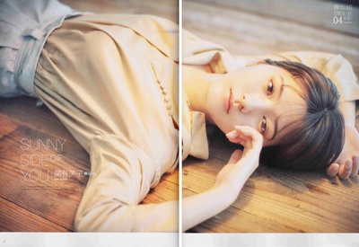 关有美子的写真