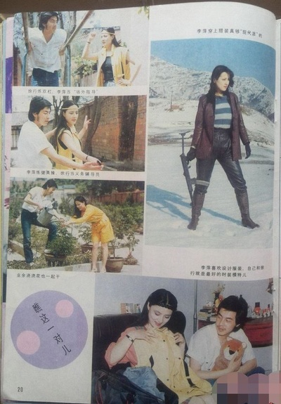 徐行的写真-http://tieba.baidu.com/...