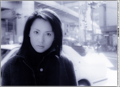 須之内美帆子的写真