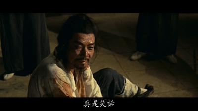 贾鲁石的写真-《俠女 / 靈山劍影》