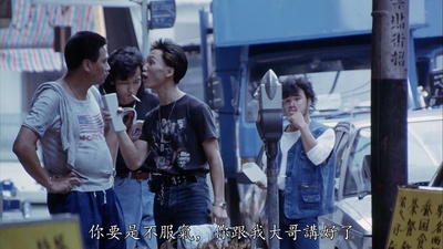 谢伟杰的写真-《天若有情 / 追夢人》