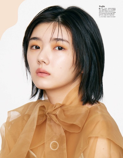 藤吉夏铃的写真