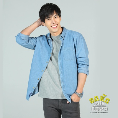 Nattapol Diloknawarit的写真