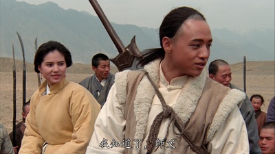 季天笙的写真-《火燒紅蓮寺》