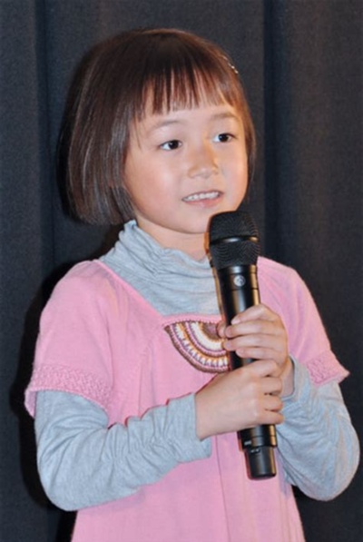 小西舞优的写真