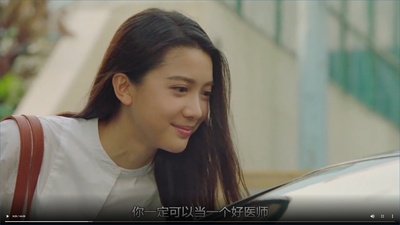 林宣妤的写真-使徒行者III