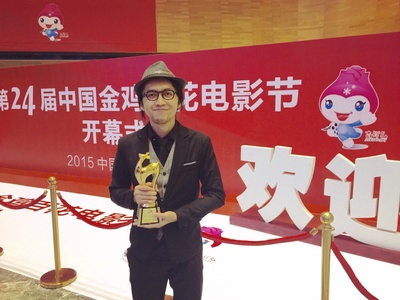 刘卡达的写真-金鸡百花电影节