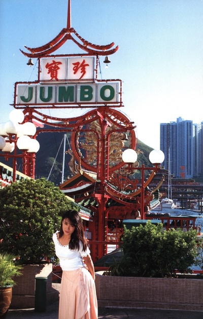 竹下ゆかり的写真