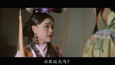 钱军的写真-《慈禧祕密生活》