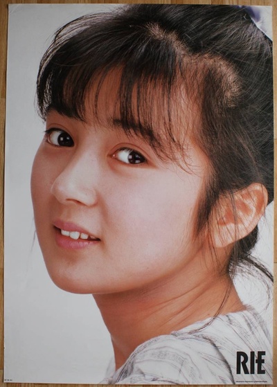 畠田理恵的写真