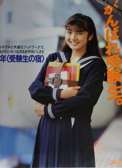 畠田理恵的写真