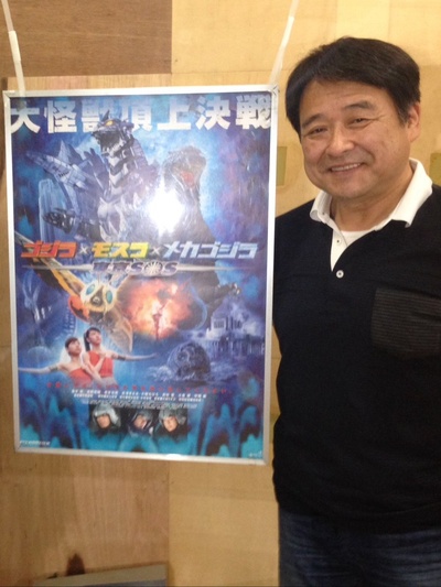 手塚昌明的写真