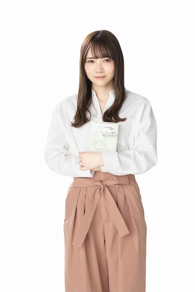田村真佑的写真