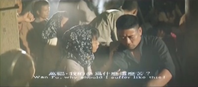 牛士军的写真-《寡妇村》万福