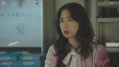 Megumi的写真-《向天使请求～人生最...