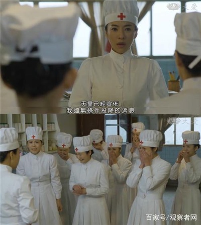 廖苡乔的写真-智子之心