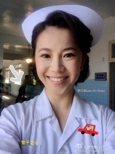 廖苡乔的写真-智子之心的汉奸