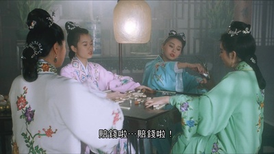 黄颖仪的写真-《唐伯虎點秋香》