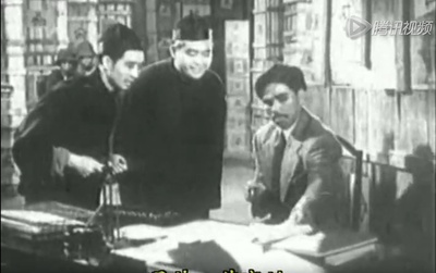 李化的写真-《孤岛天堂》饰骷髅党...