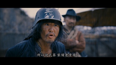 姜勇军的写真-《黄金大劫案 / 黄金謎...