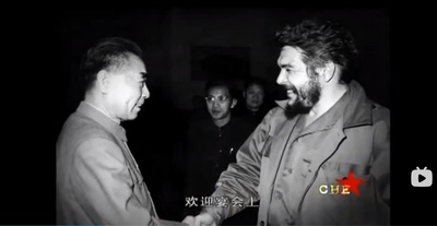 切·格瓦拉的写真