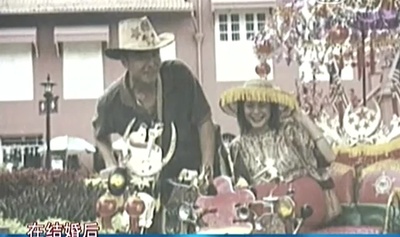 邱悦的写真-谢园、邱悦夫妇https://...