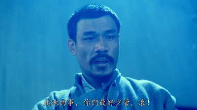 黑龙的写真-《驅魔道長 / 血衣招魂 ...