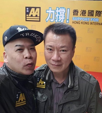 九纹龙的写真-九纹龙（左）和著名车...