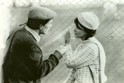 爱琳娜·帕翠斯库的写真