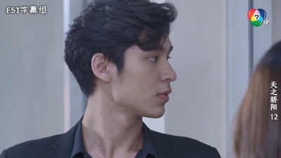 帕他勒彭·德浦沃拉侬的写真