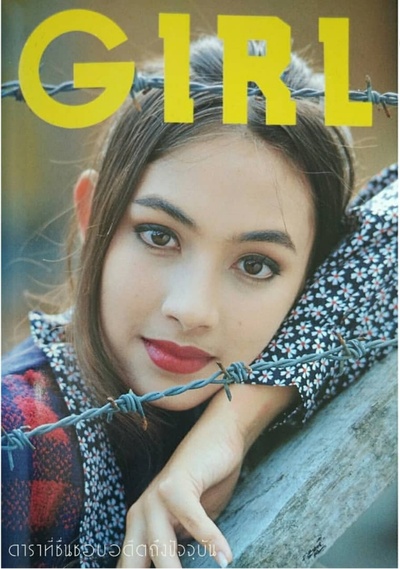 凯瑟娅·英利的写真