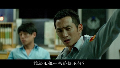 李辰翔的写真-《幸福城市》